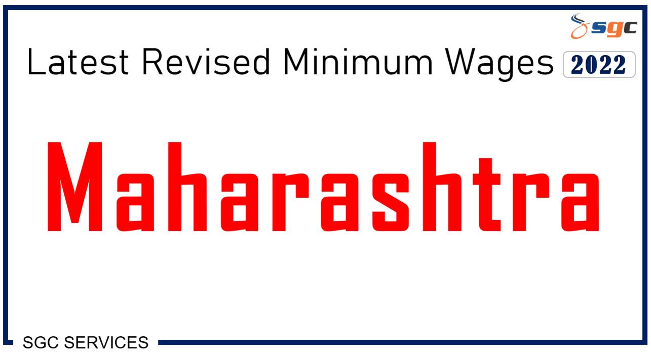 Maharashtra (Special Allowance) minimum wages SGC Services SGC Blog